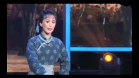 锡剧《沙家浜》选段