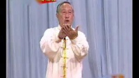 吴式太极拳83式01李秉慈下载