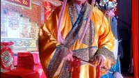 湘A花鼓戏《宋皇选妃》下载
