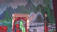 楚剧《酒醉花魁》02集 武汉东湖高新区楚韵