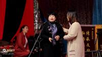 上党鼓书《包连生投亲》第13集盘问下载