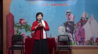 姚剧《不要用哭声来告别》