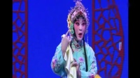 秦腔折子戏《三回头》下载