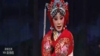 晋剧《麻疯女传奇》上集 山西省晋中市艺术研究院演出下载