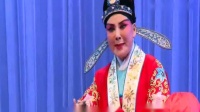 秦腔《扫窗会》下载