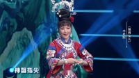 京剧《锦绣女儿》下载