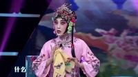 京剧《勘玉钏》下载