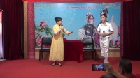 姚剧《王阳明》选段 岁月匆匆三十年