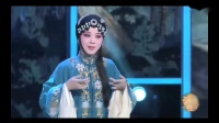 豫剧《失子惊疯》