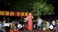 婺剧《白桃花》选段《冬去春来》
