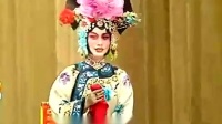 京剧《四郎探母》选场坐宫音配像