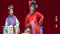 吕剧《马前泼水》（上）烟台芝罘区艺红吕剧团演