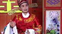 赣南采茶戏《哑女告状》中集