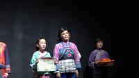 原创大型现代锡剧《黄文秀》第六场 无锡玉