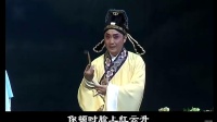 沪剧《寒梅吐艳》选段下载