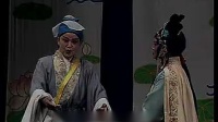 吕剧《挑女婿》