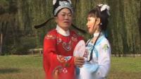 安徽民间小调《绣荷包》