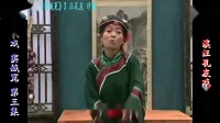 庐剧《窦娥冤》欣赏版3共六集