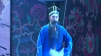 阳新采茶戏《风雪配》第二场