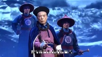 沪剧《甲午海战茫茫大海波涛涌》