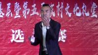 防范诈骗