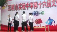 拿什么拯救你我的兄弟