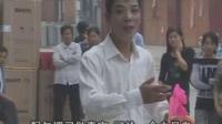 安徽民间小调《二十四节气歌》