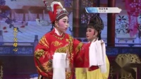 芗剧《天下父母心》第4集