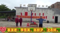 我们都是一家人