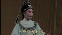 茂腔《赵美蓉观灯》高密版