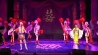 二人转《额鹰》