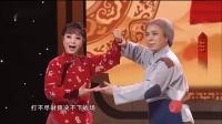 秦腔《红灯记》选段下载