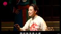 沪剧《杨乃武与小白菜》选段下载