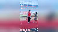 二人转《马前泼水》下载