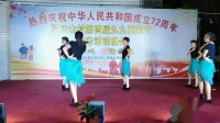 广场舞《你跳舞的样子是最美》黎屋舞蹈队