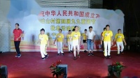 广场舞《如果爱还在》宜良山舞蹈队