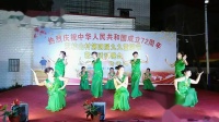 广场舞《爱上蓝月亮》州村青春舞蹈队