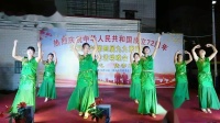 广场舞《孔雀公子》州村青春舞蹈队
