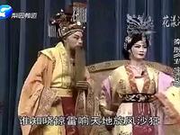 秦腔《茸宝记》全本戏（敦煌壁画故事剧）兰州市秦剧团下载