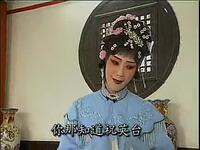 楚剧《英台抗婚》