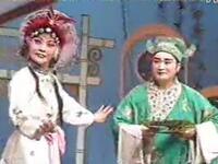 高安采茶戏《游湖》完整版