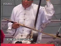 河南坠子《张月英大理寺溯源》