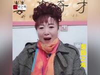 河南坠子《皇爷私访陈州城》(又名宋王私访)