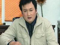 庐剧《花心老婆靠不住》