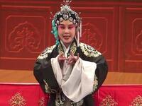 上党梆子《金狮坠》