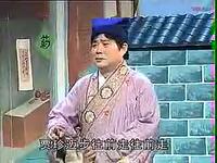 庐剧《流泪的红双喜》舞台版下载