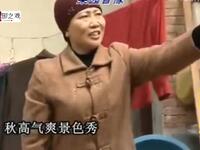 曲剧小戏《二塄相亲》下载