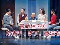 正月里正月正下载