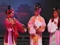 潮剧《陈三五娘观灯留伞》下载