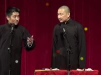 秦琼奇遇
